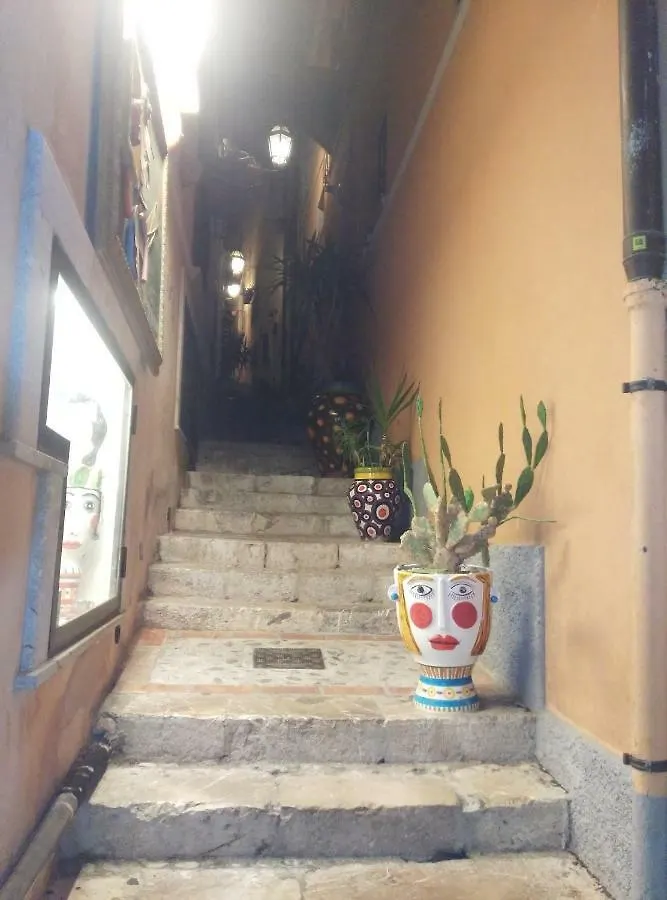 Sicily Sea House Villa Riposto 0*,  Italy